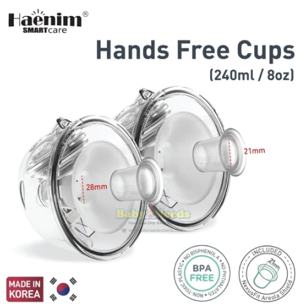 haenim-breast-pump-accessories-nexusfit-breast-shield-set-single-hands-free-cup-medela-spectra-baby-needs-store-cheras-kl-bangi-malaysia-pj-sarawak
