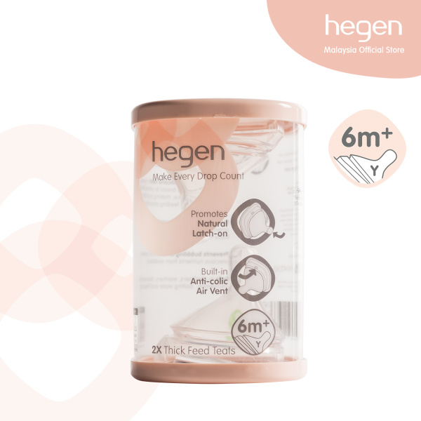 thick-feed-teat-1_1953796062