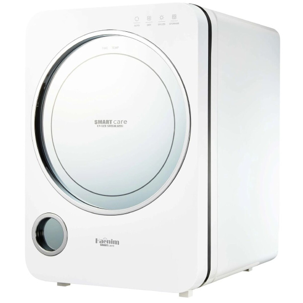 white_metal_1501972985